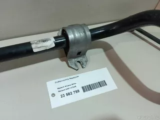 546114724R Renault Стабилизатор передний Renault Arkana Арт E23582759, вид 10