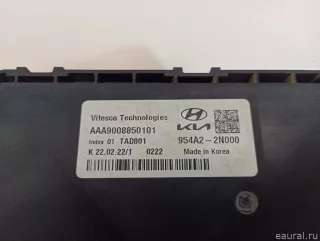 954A22N000 Hyundai-Kia Блок управления АКПП Hyundai Santa FE 4 (TM) restailing Арт E23584808, вид 9