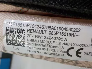 985P15615R Renault Подушка безопасности боковая (шторка) Renault Duster 2 Арт E41157183, вид 4