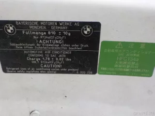 41617111385 BMW Капот BMW 5 E60/E61 Арт E41160557, вид 13