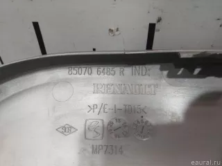 850706485R Renault Накладка заднего бампера Renault Kaptur Арт E60665185, вид 11