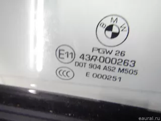 41517386740 BMW Дверь задняя правая BMW X5 F15 Арт E70728225, вид 8