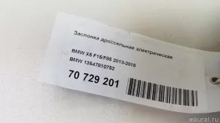 13547810752 BMW Дроссельная заслонка MINI CLUBMAN R55 restailing Арт E70729201, вид 8