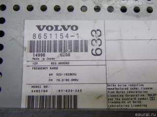 Магнитола (аудио система) Volvo XC70 2 2002г. 36050107 Volvo - Фото 7