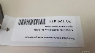 351002F900 Hyundai-Kia Заслонка дроссельная электрическая Kia Sorento 3 restailing Арт E70729471, вид 9