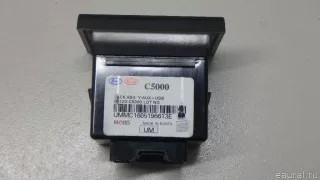 96120C5000 Hyundai-Kia Разъем AUX / USB Hyundai Solaris 1 Арт E70730564, вид 5
