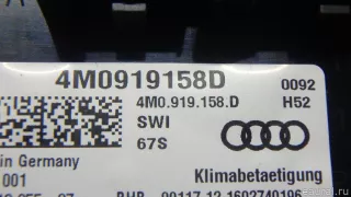 4M0919158DSWI VAG Блок управления климатической установкой Audi Q7 4M restailing Арт E70734293, вид 11