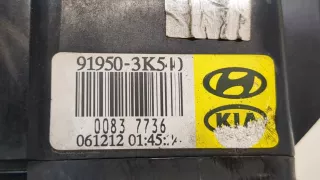 919503K540 Блок предохранителей Hyundai Sonata (NF) Арт 9210695, вид 4