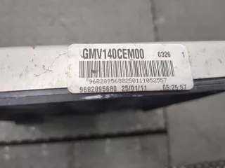 9682895680 Вентилятор радиатора Citroen C3 2 Арт 9385761, вид 4