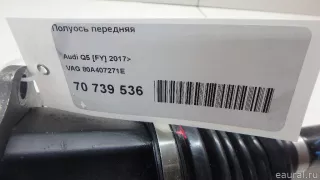 80A407271E VAG Полуось передняя Audi Q5 2 Арт E70739536, вид 12