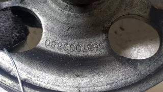 1416165 Насос ГУР Ford Fusion 1 Арт 9382060, вид 2