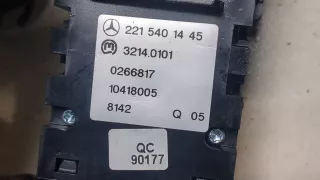 2215401445,32140101 Рычаг ручного тормоза (ручник) Mercedes S W221 Арт 9388686, вид 2