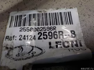 241242596R VAZ Проводка (коса) Lada X-RAY Арт E30876071, вид 7