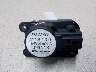 1609705180 Citroen-Peugeot Моторчик заслонки печки Citroen C4 Picasso 2 Арт E30889694, вид 5
