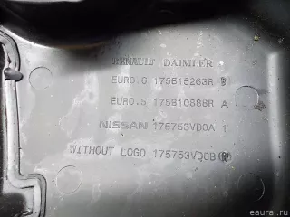 175B15263R Renault Накладка декоративная Renault Kadjar Арт E30912742, вид 3