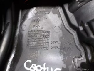 175B15263R Renault Накладка декоративная Renault Kadjar Арт E30912742, вид 4