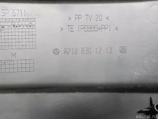 2128301213 Mercedes Benz Решетка стеклооч. (планка под лобовое стекло) Mercedes S W222 Арт E30917144, вид 9