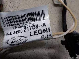 8450021758 VAZ Проводка (коса) Lada X-RAY Арт E30944791, вид 5