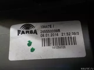 265550038R Renault Фонарь задний наружный левый Renault Megane 3 Арт E30995317, вид 7