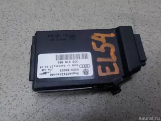 3C0919965 VAG Блок управления (другие) Volkswagen Passat CC Арт E31089030, вид 3