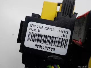 Блок предохранителей Peugeot Expert 3 Арт E31167461, вид 7