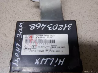 8978071011 Toyota Блок управления центральным замком Toyota Hilux 7 Арт E31203468, вид 5