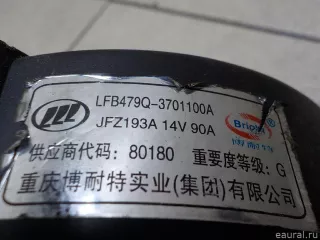 LFB479Q3701100A Lifan Генератор Lifan X70 Арт E31301885, вид 7