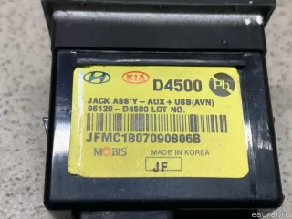 96120D4500 Hyundai-Kia Разъем Kia Optima 4 Арт E31306450, вид 5