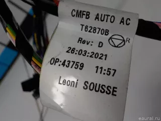240417986R Renault Датчик температуры Renault Arkana Арт E31374779, вид 7