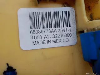 K68142318AA Fiat Датчик уровня топлива Fiat Freemont Арт E31420594, вид 8