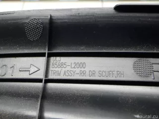 85885L2000WK Hyundai-Kia Накладка порога (внутренняя) Kia K5 3 Арт E31441296, вид 5