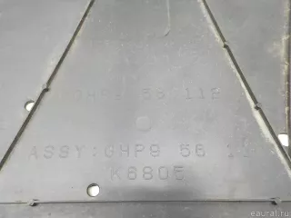 GHP95611Y Mazda Пыльник двигателя Mazda 6 3 Арт E31449907, вид 3