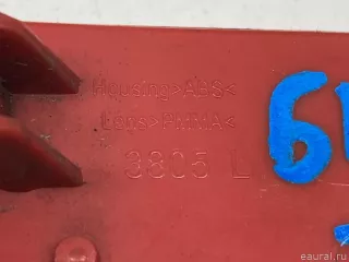 265650004R Renault Бампер задний Renault Megane 3 Арт E31451049, вид 5