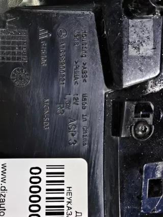 A1668200221 Крышка зеркала правая Mercedes ML/GLE W166 Арт 0000007171291, вид 12