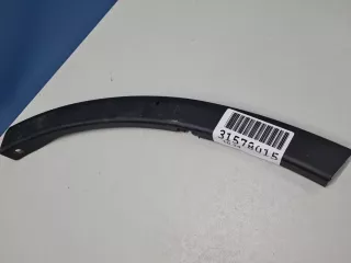 5211242110 Накладка переднего бампера правая Toyota Rav 4 4 Арт Z339963, вид 2