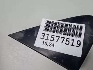 6011712030 Накладка на крыло переднее правое Toyota Corolla E150 Арт Z339973, вид 4