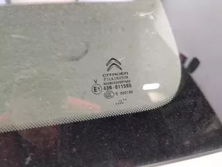 98012885VV Ручка внутренняя задняя правая Citroen C4 Cactus Арт 11105941, вид 2