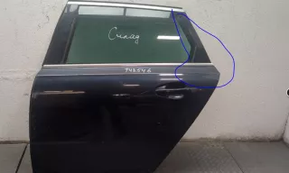 9143T8 Ручка внутренняя задняя левая Peugeot 508 Арт 11092332, вид 2