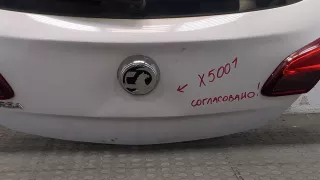 13186347 Дополнительный фонарь (Стоп-сигнал) Opel Corsa E Арт 11023486, вид 2