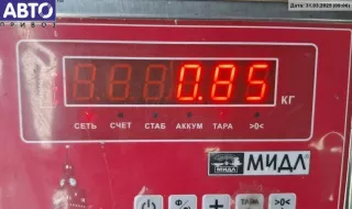 13125604 Защита крыла (подкрылок) передняя левая Opel Astra H Арт 54895443, вид 2