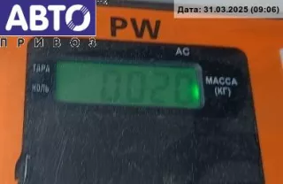 130-61971 Подсветка номера Mazda 6 1 Арт 54812068, вид 3