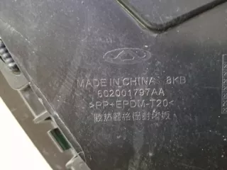 602001792AA, 602001797AA, 8 решетка радиатора Chery Tiggo 4 Арт ARM342678, вид 8