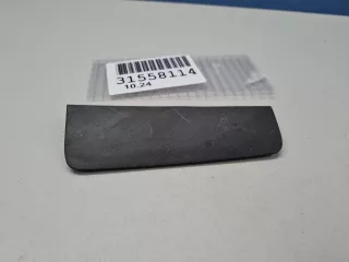 5328542120 Заглушка переднего бампера буксировочного крюка Toyota Rav 4 5 Арт ZAP340304, вид 1