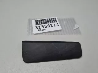 5328542120 Заглушка переднего бампера буксировочного крюка Toyota Rav 4 5 Арт ZAP340304, вид 4
