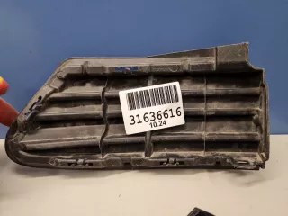 5312842080 Решётка в бампер левая Toyota Rav 4 4 Арт ZAP340363, вид 4