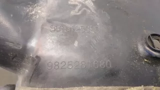 9825281680 Защита арок передняя правая (подкрылок) Peugeot 5008 2 Арт 9319000, вид 3