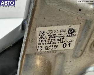 1K1721057L Педаль тормоза Volkswagen Golf 5 Арт 54407212, вид 3