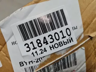 STTYL70750 Крышка багажника Toyota Camry XV30 Арт Z340164, вид 3