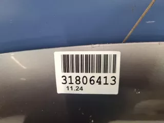 7901S1 Капот Citroen C4 1 restailing Арт ZAP340069, вид 7