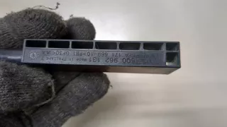 5Q0962131 Антенна  Volkswagen Jetta 7 Арт 9399688, вид 3